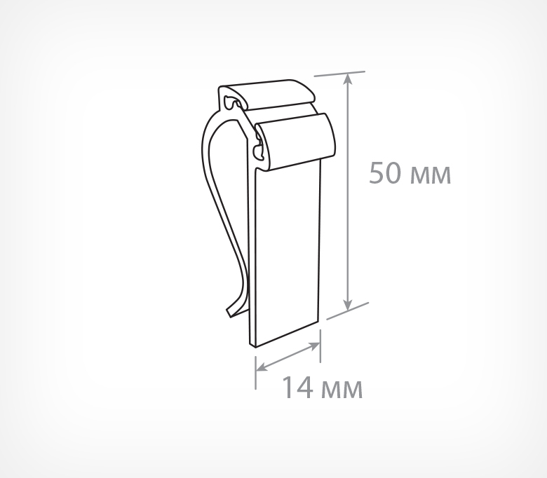 05_Держатель-зажим пластиковый MIDICLIP, Черный
