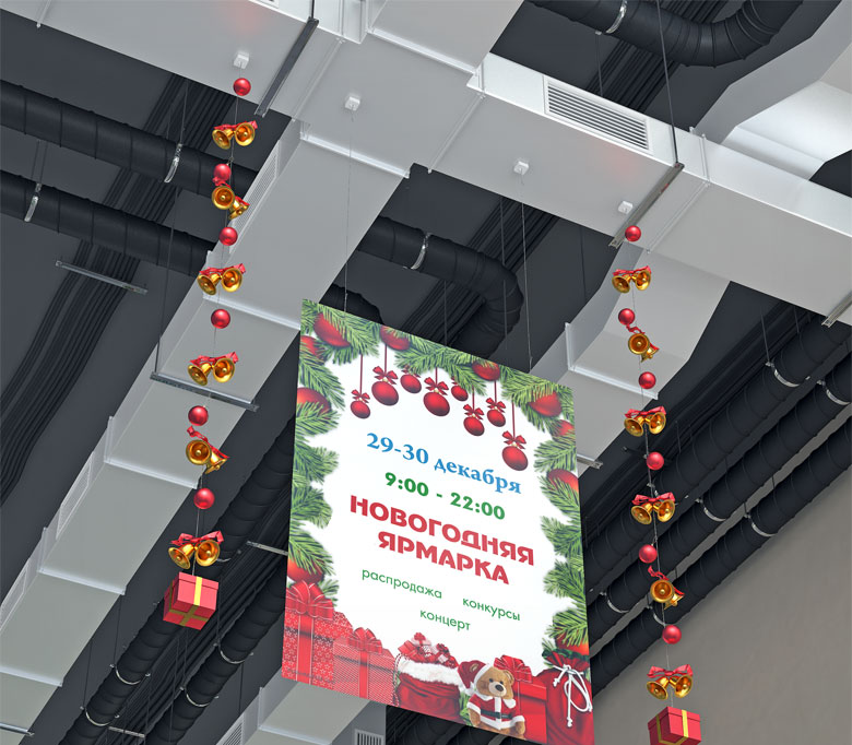 04_Петля для подвешивания с усиленным магнитным основанием MAGNET-LOOP, Белый