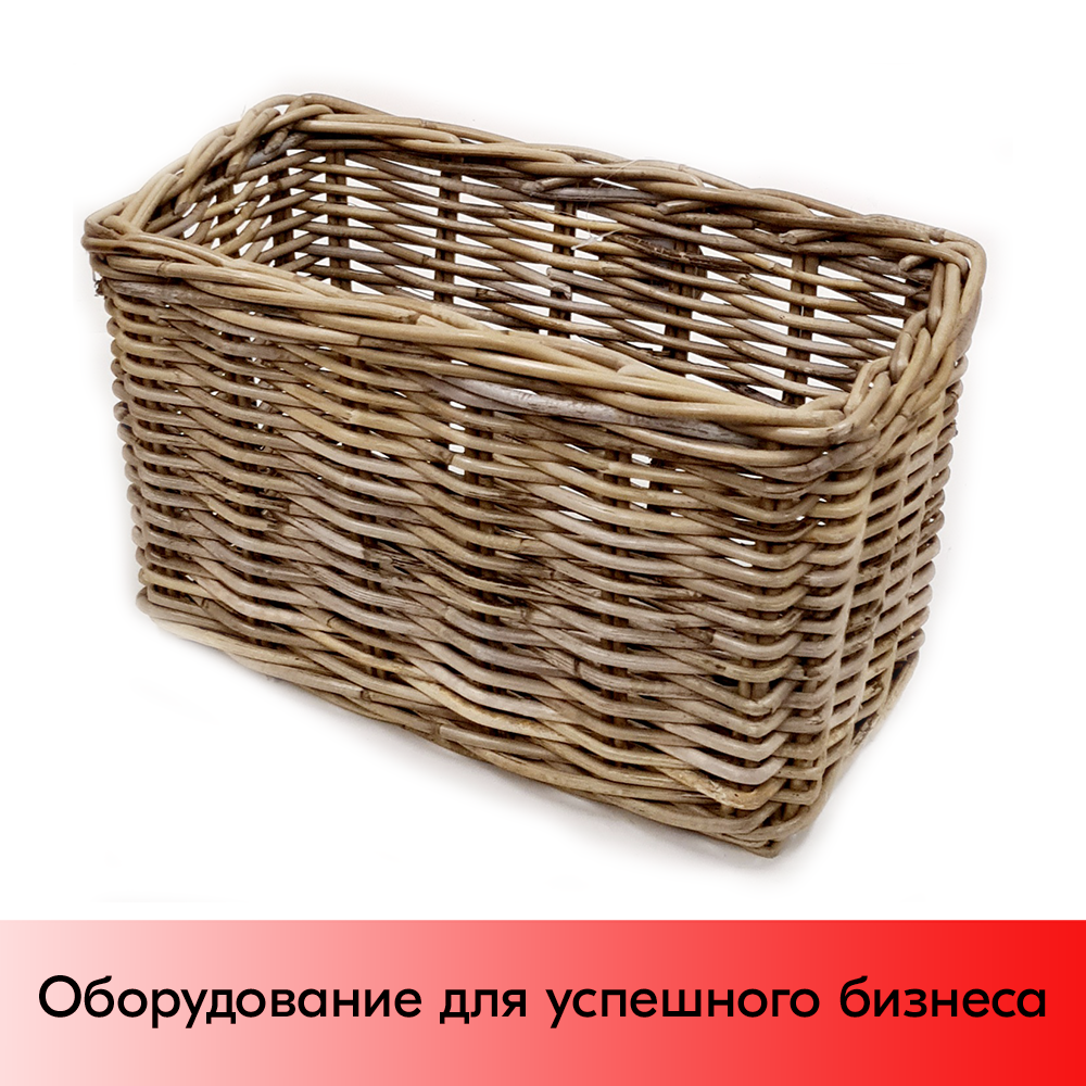 01_Корзинка прямоугольная плетеная из натурального ротанга, 390х190х240 мм, Натуральный
