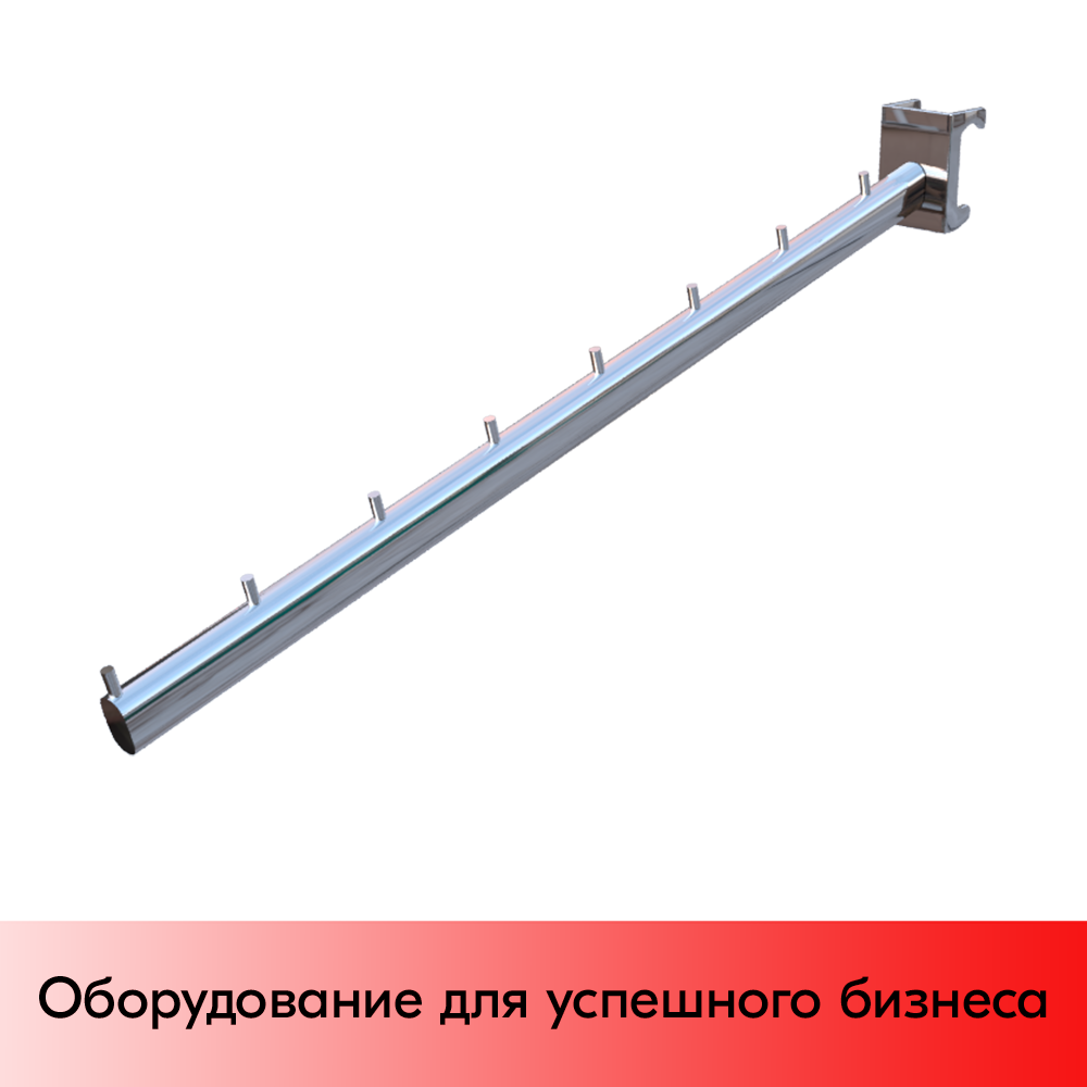 01_Кронштейн наклонный 400мм, на штангу 30х15 мм, хром