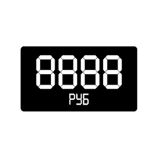 sk_Ценники-трафареты полипропилен самокл., съемный клей, 70х40мм, черный с бел. траф., 4 знака (250шт)