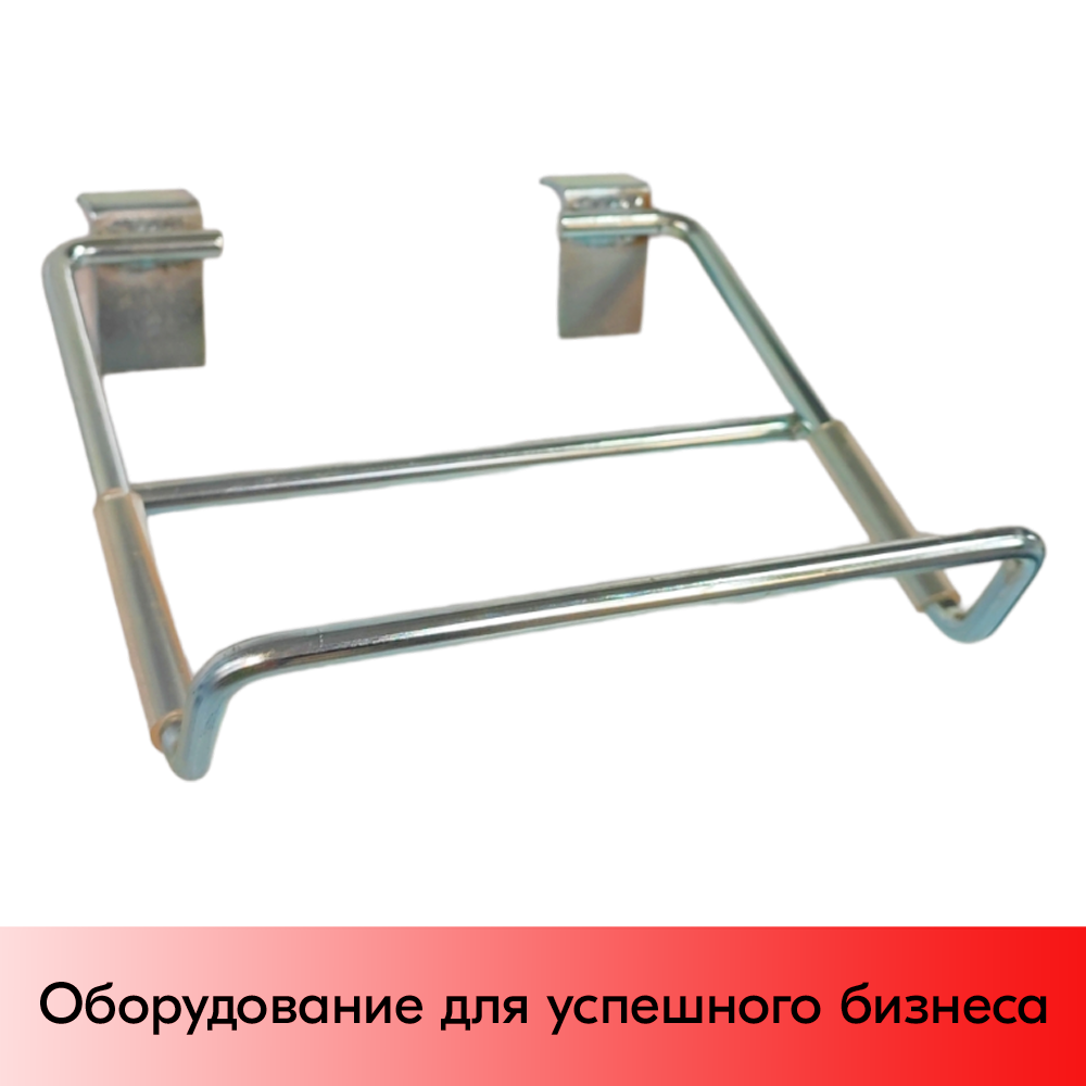 01_Держатель для ноутбука 170х200мм, d8 на штангу 30х15, цинк-хром