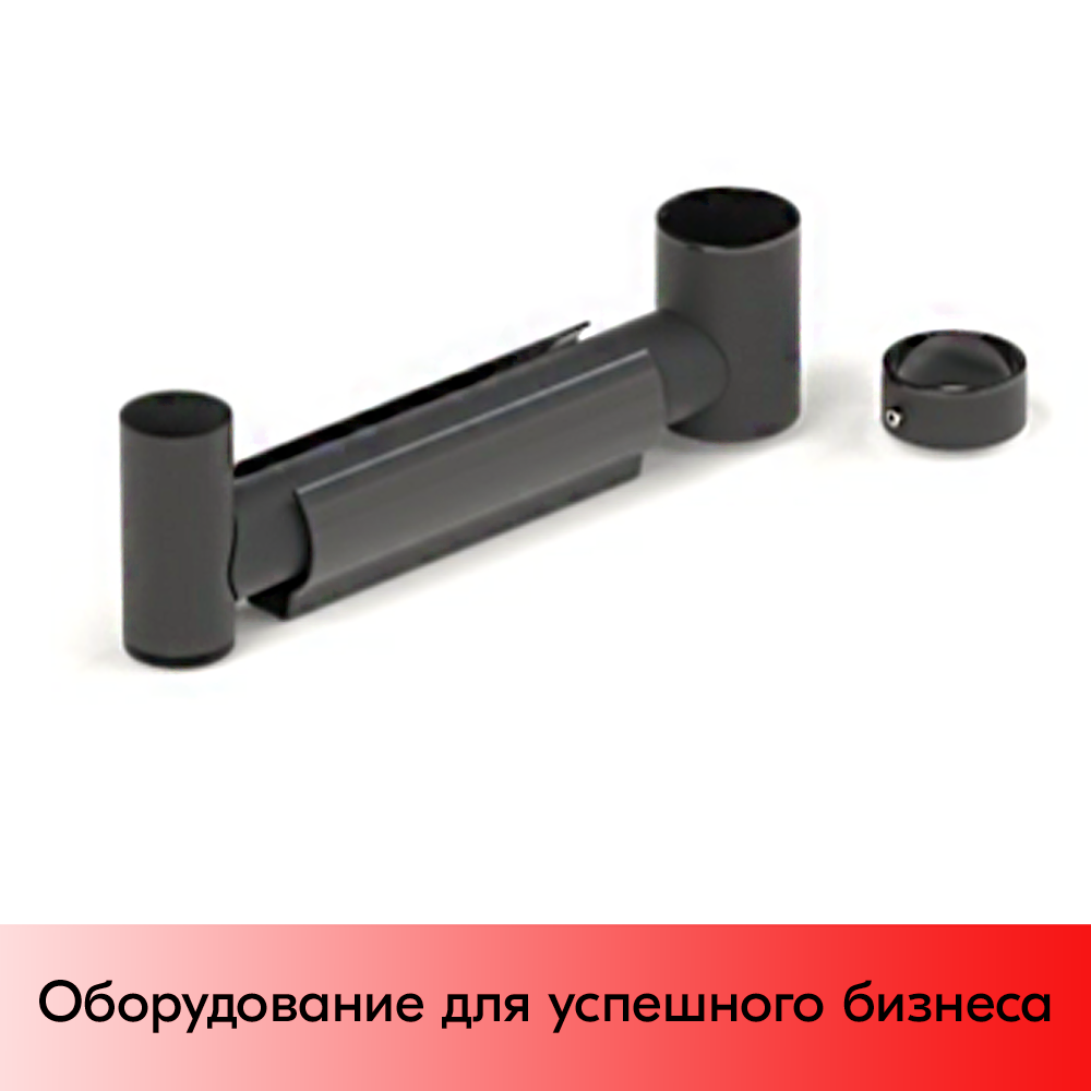 01_Рукав фиксированный 250 мм, d51 мм, RAL9005, черный 01_Рукав фиксированный 250 мм, d51 мм, RAL9005, черный