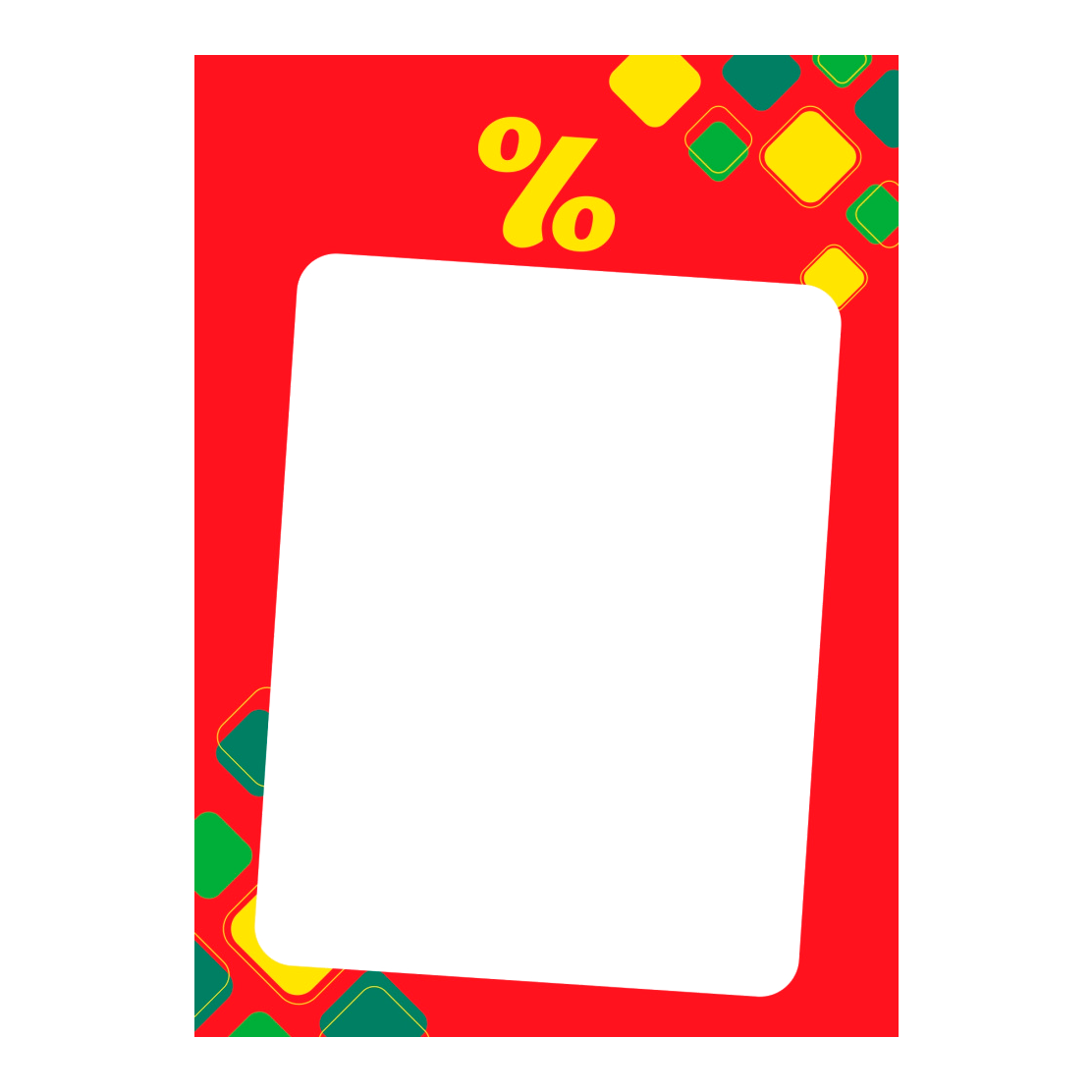 Вставка-выделитель РОМБ А5