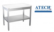 «Атеси» предлагает новые модели столов