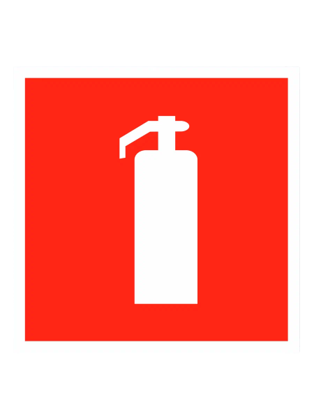 sk_Наклейка Огнетушитель 200х200мм