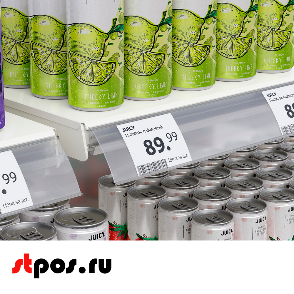 06_Профиль для создания угла наклона ANGLE-SUPPORT-U, 988мм, прозрачный