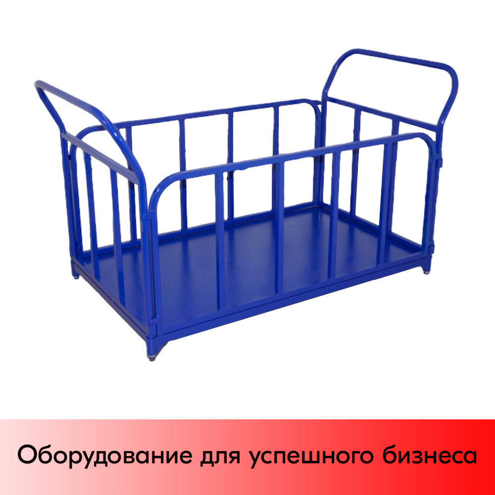 01_Тележка платформенная с трубчатыми бортами ТБ 1, 500х800 мм, до 500кг,без колес,Глянец,RAL5002 Синий