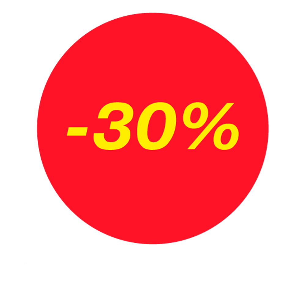 SIMPLE Самоклеящиеся этикетки с ПЕЧАТЬЮ