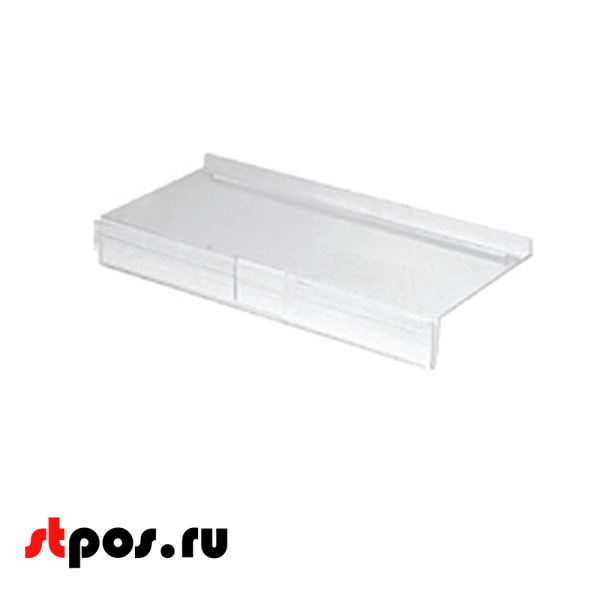 00_Полка для обуви с ценником 250х110мм, акрил, прозрачная