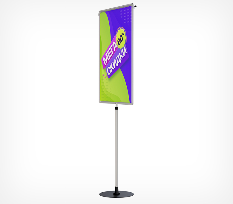 03_Стойка телескопическая рекл. h 1000-1950мм, c Т-держателем INFOSTAND-XL-T с рамкой А1 03_Стойка телескопическая рекл. h 1000-1950мм, c Т-держателем INFOSTAND-XL-T с рамкой А1