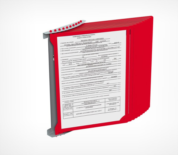 01_Основание для НАСТЕННОЙ перекидной системы на 10 рамок формата А4 INFOLINE-W