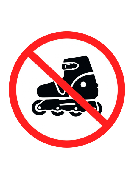 sk_Наклейка На роликах не входить d150