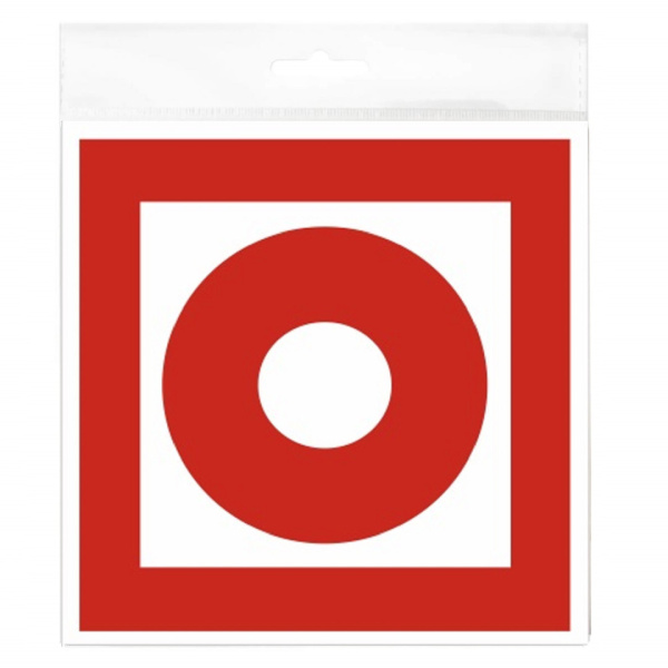 00_Наклейка 200х200 Тревожная кнопка