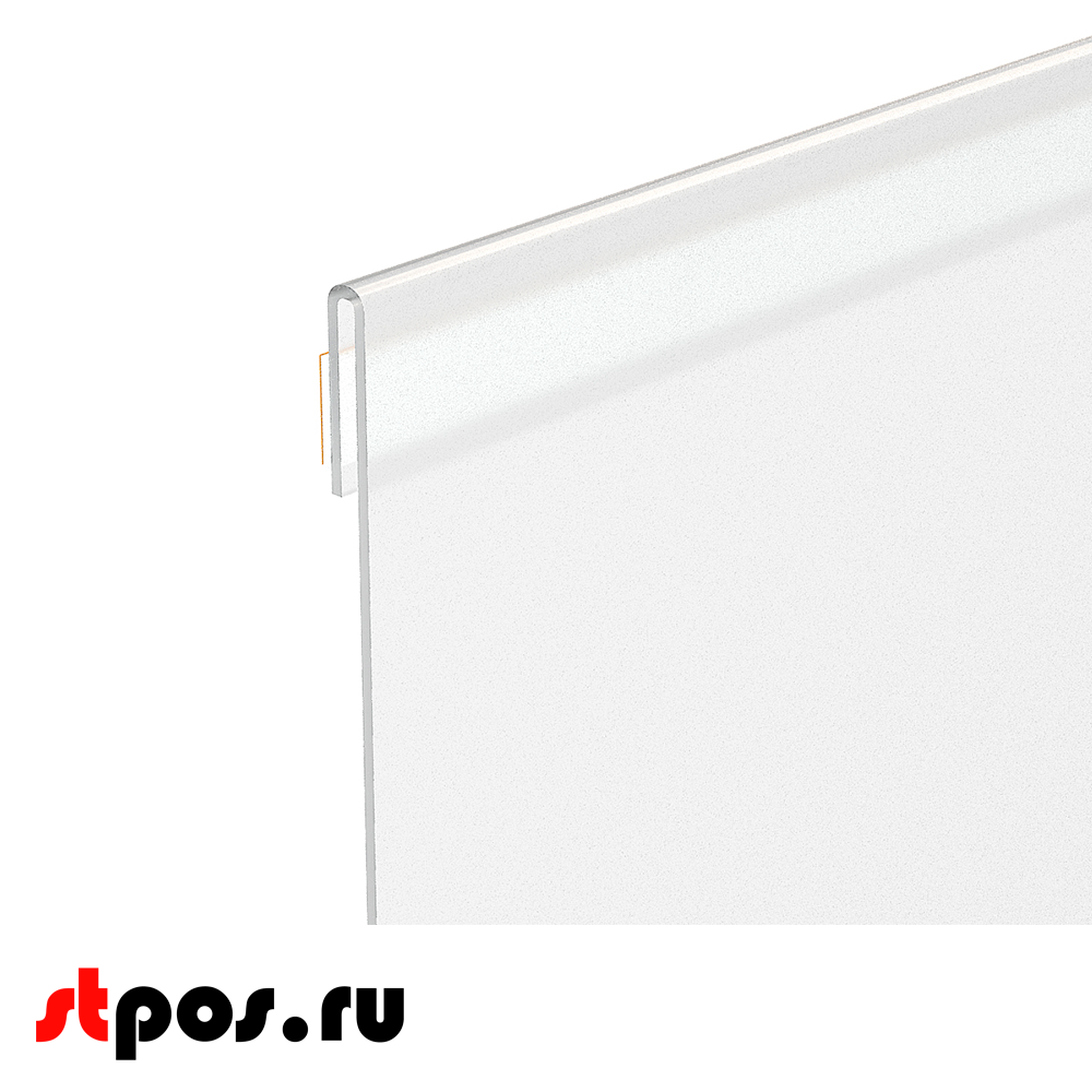 08_Карман из прозрачного пластика со вспененным скотчем PS-T вертикальный А4