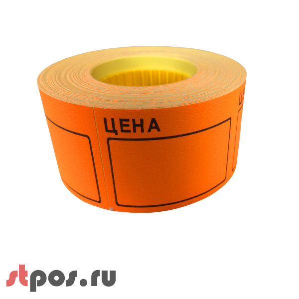 01_Ценники самоклеящиеся в рулоне, 50х40 мм, 330шт/рул, 100рул/кор, Оранжевый