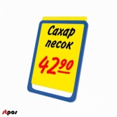 Сделаем ярче: цветные таблички для маркеров