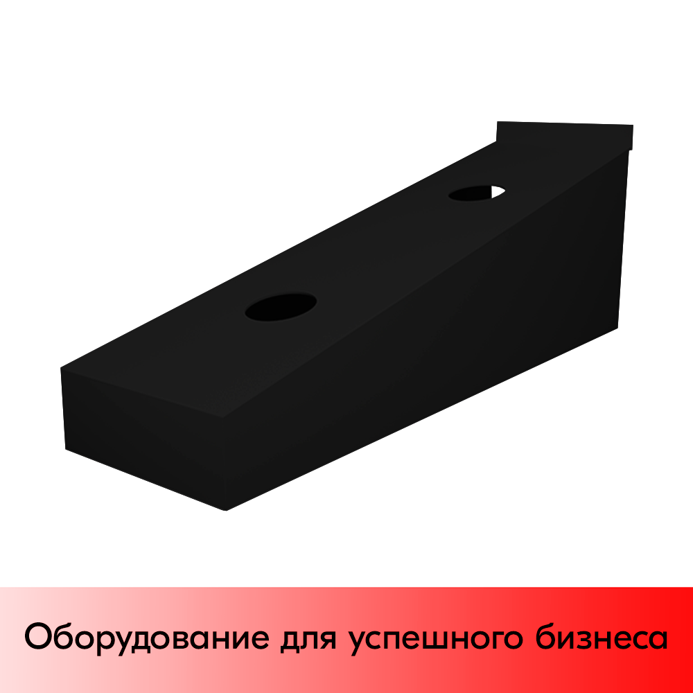 01_Держатель настольного смесителя для эк-панели, два верт. отверст, 372х105 мм, толщина 1,2 мм, Краска