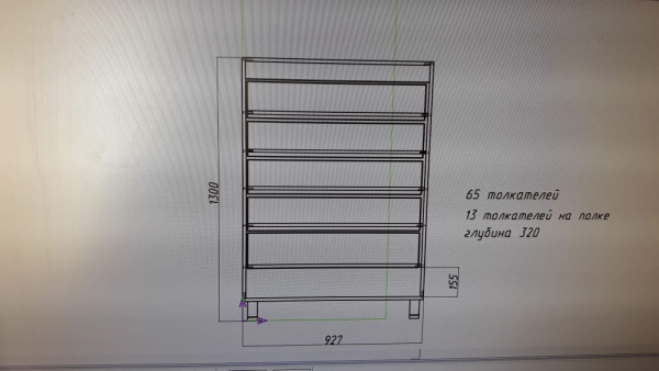 4_Диспенсер напольный сигаретный 5 полок 13 линий с накопителем  (700пачек) черный