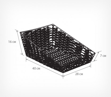 04_Схема лотка плетеного из полиротанга Бергамо, высота 70мм, ширина 280мм, глубина 400мм, высота 160мм