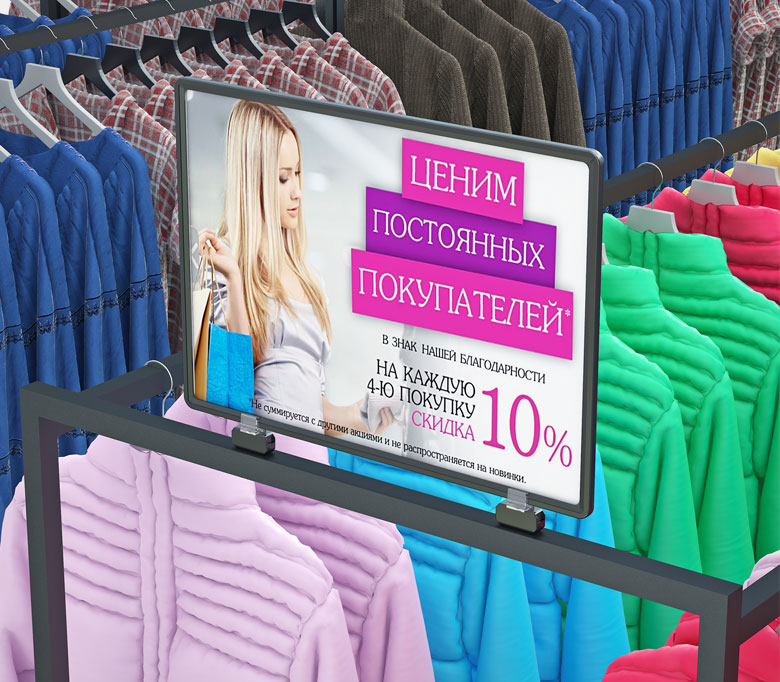 03_Держатель рамки магнитный поворотный MAGNET-MINI, Черный