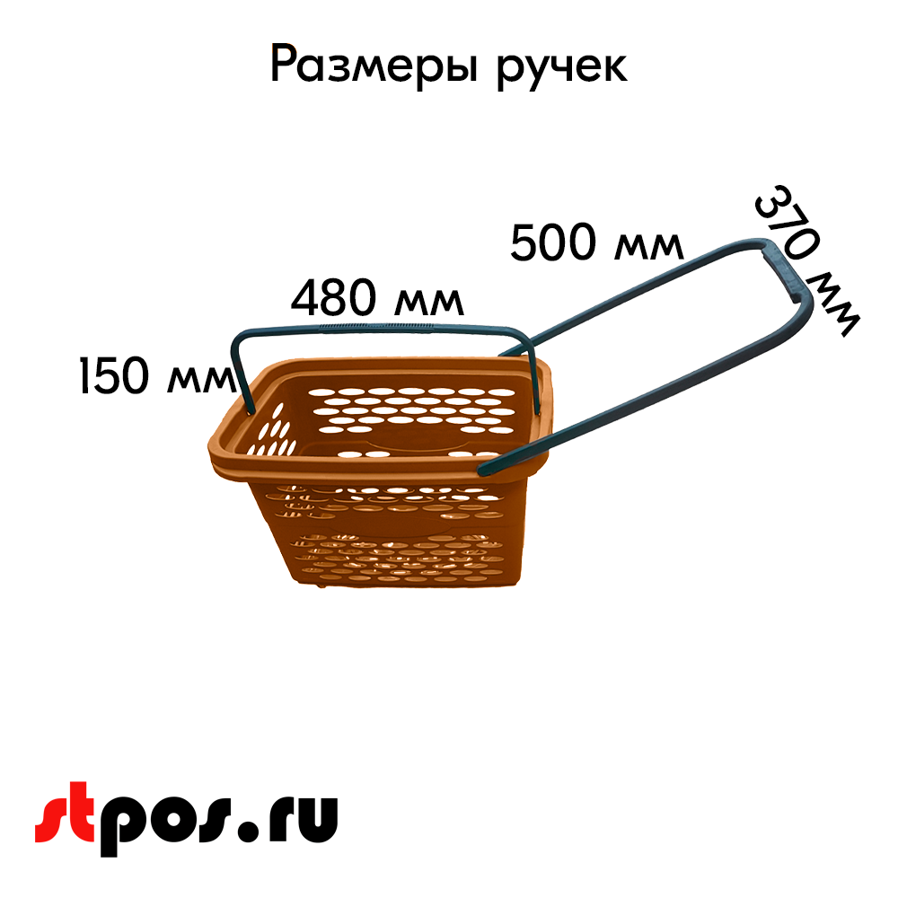 03_Корзина-тележка пластиковая 40л, Оранжевая, 4 колеса (2 поворотных), 2 ручки, усиленное дно