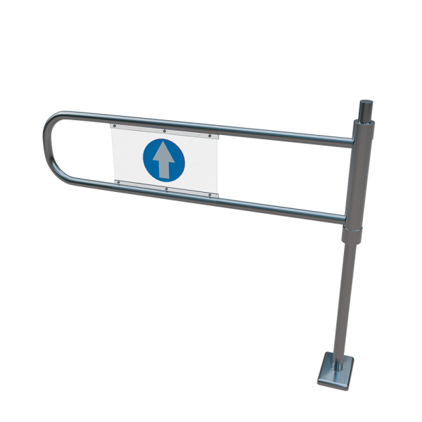 sk_Калитка поворотная с системой «антипаника» 1080x1000мм (дуга 910мм), d48/25мм, Правая