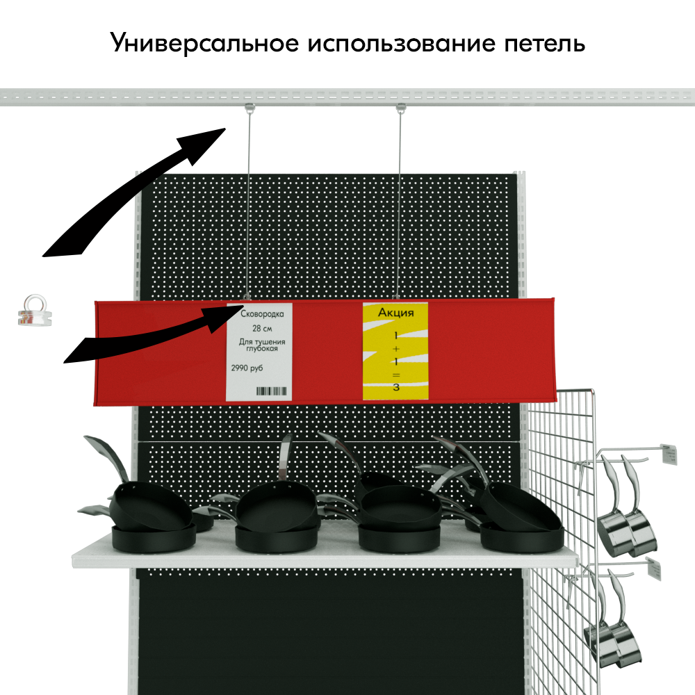 06_Петля для подвешивания с магнитным основанием MAG-HOOK, диаметр 16мм, Прозрачный