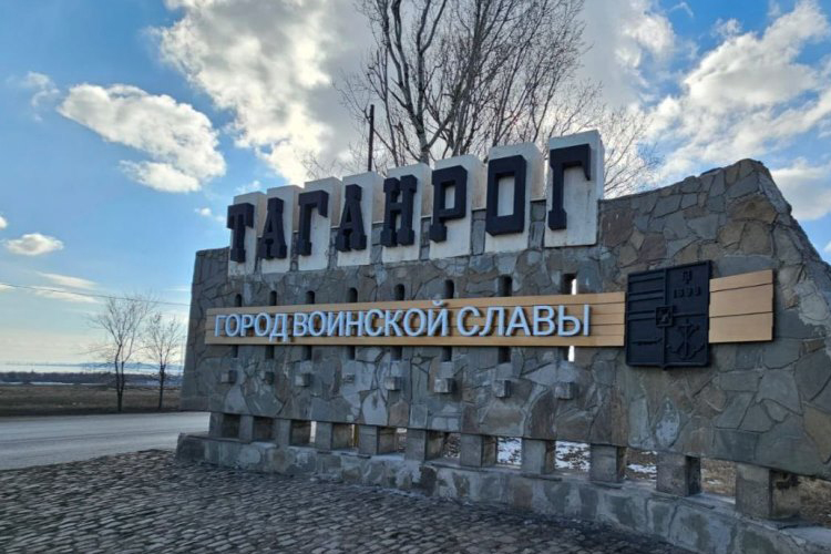 Переезды транспортных терминалов в Ростовской области