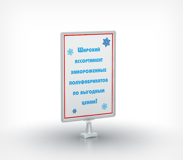 6_Магнитный держатель трубки MAG-XL-BASE, Серый