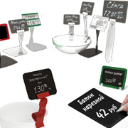 МЕЛОВЫЕ ЦЕННИКИ (круглые, А8, А7, А6, 40х40, 100х70)