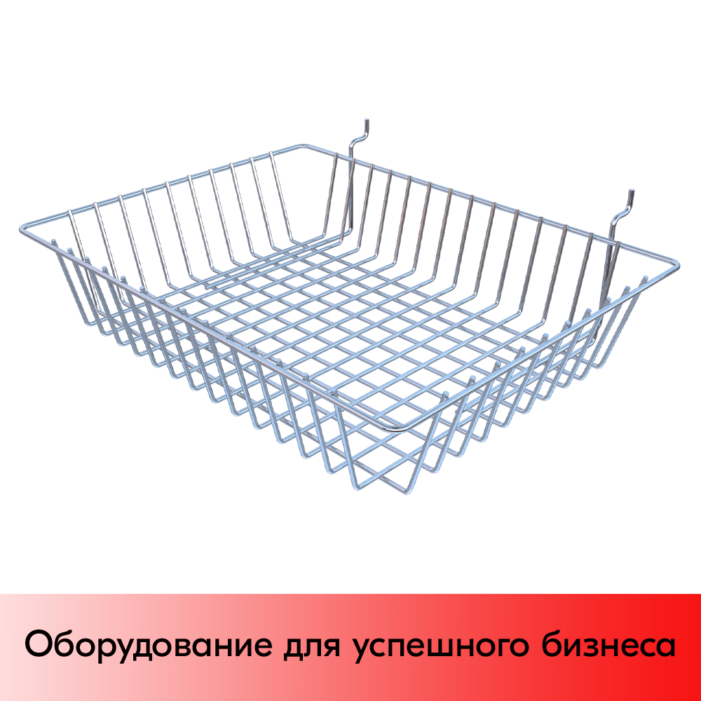 05_Корзина для экономпанелей 460х345х130мм, цинк-хром