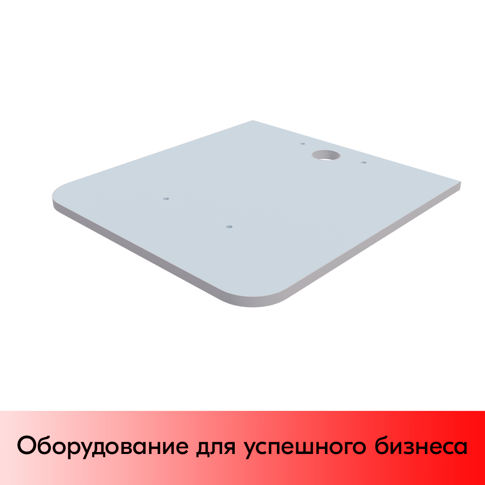 01_Столешница тубы кассира МИНИМАРКЕТ и МИНИМАРКЕТ PLUS, ЛДСП 16мм, Серый