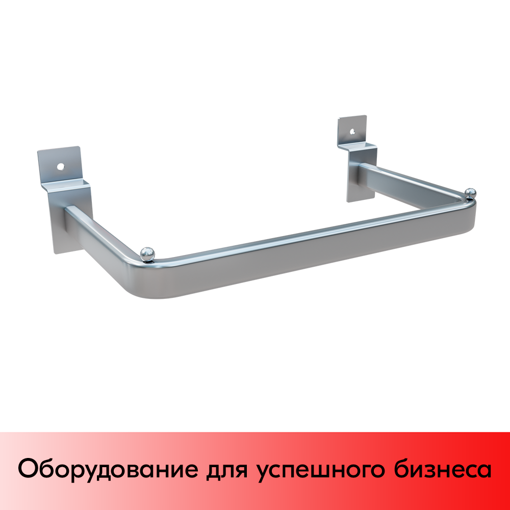 01_Штанга для экономпанели для крючка 600мм, хром