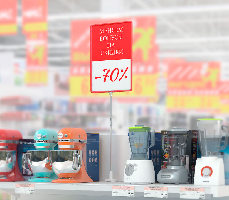 3_Магнитный держатель трубки MAG-XL-BASE, Серый