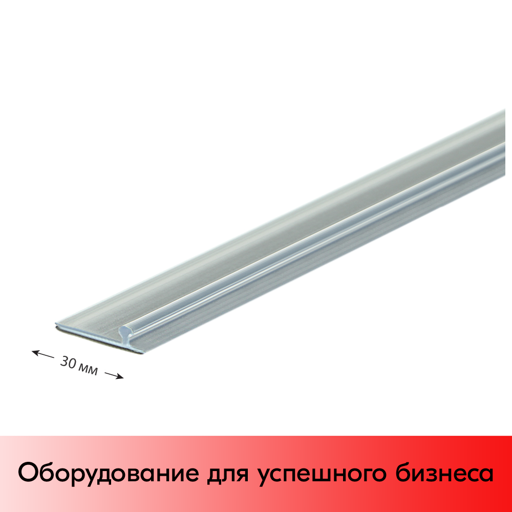 06_НАБОР толкателей для сигарет с разделителями и магнитной лентой 1 метр