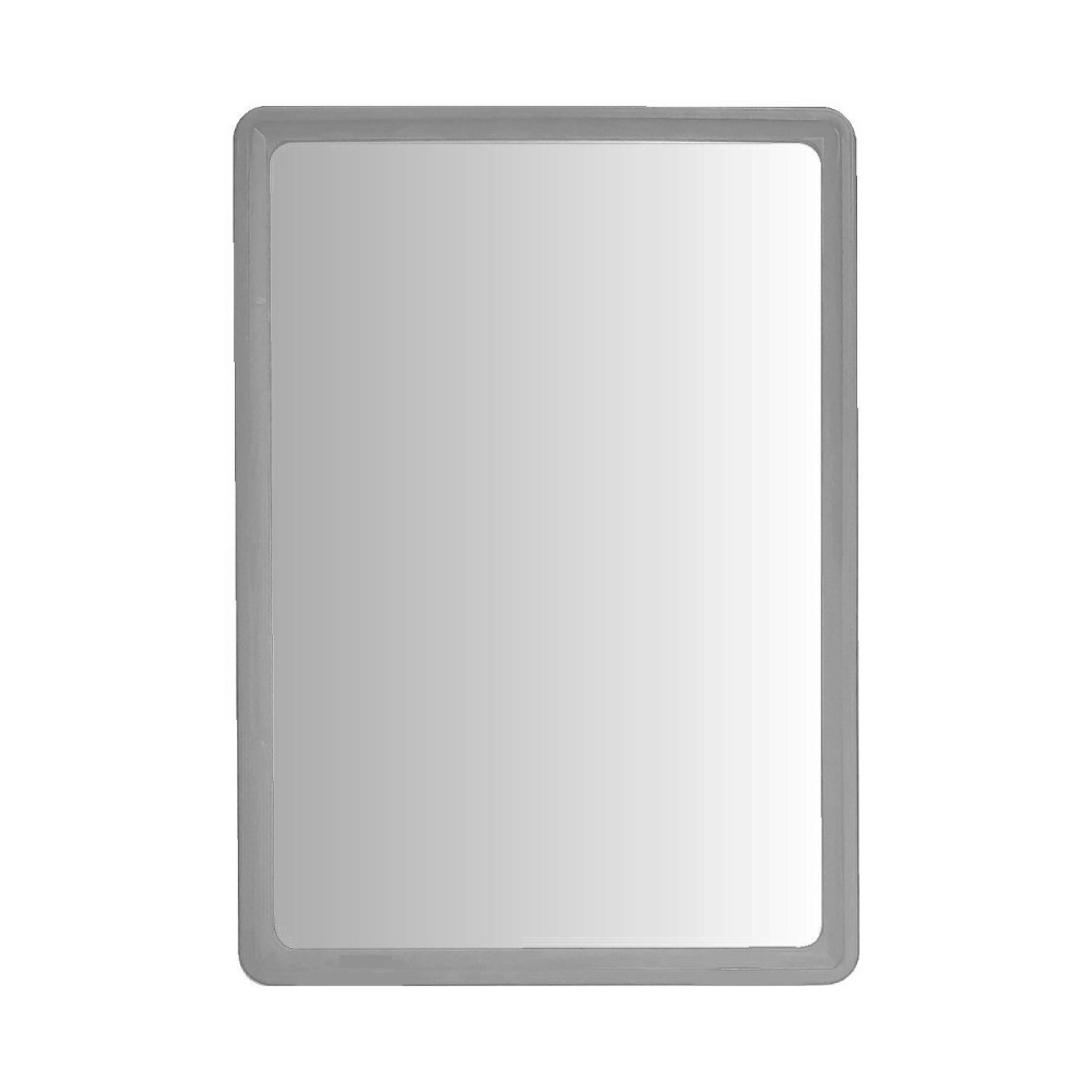 1_Пластиковая рамка с закругленными углами формата А4 (210х297мм), PF-А4, Серый