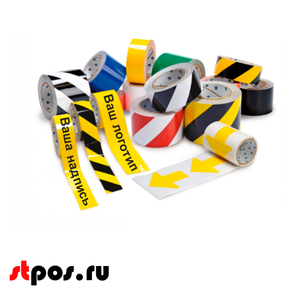 00_Лента 25мм сигнальная самоклеящаяся с изображением с износостойким покрытием в намотке