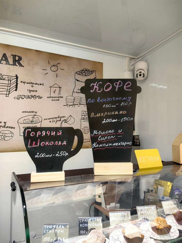 живое фото 1