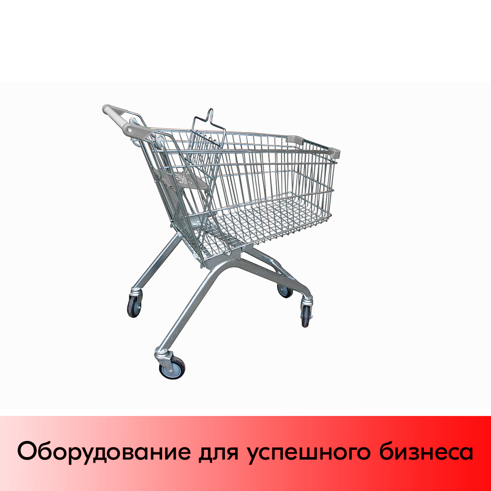 01_Тележка покупательская 240 литров, цинк+лак, c детским сидением (европейский тип), Серый