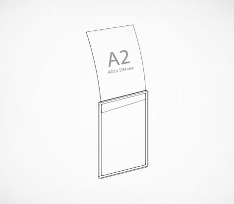 04_Пластиковая рамка с закругленными углами формата А2 (420х594мм), PF-А2, Чертеж
