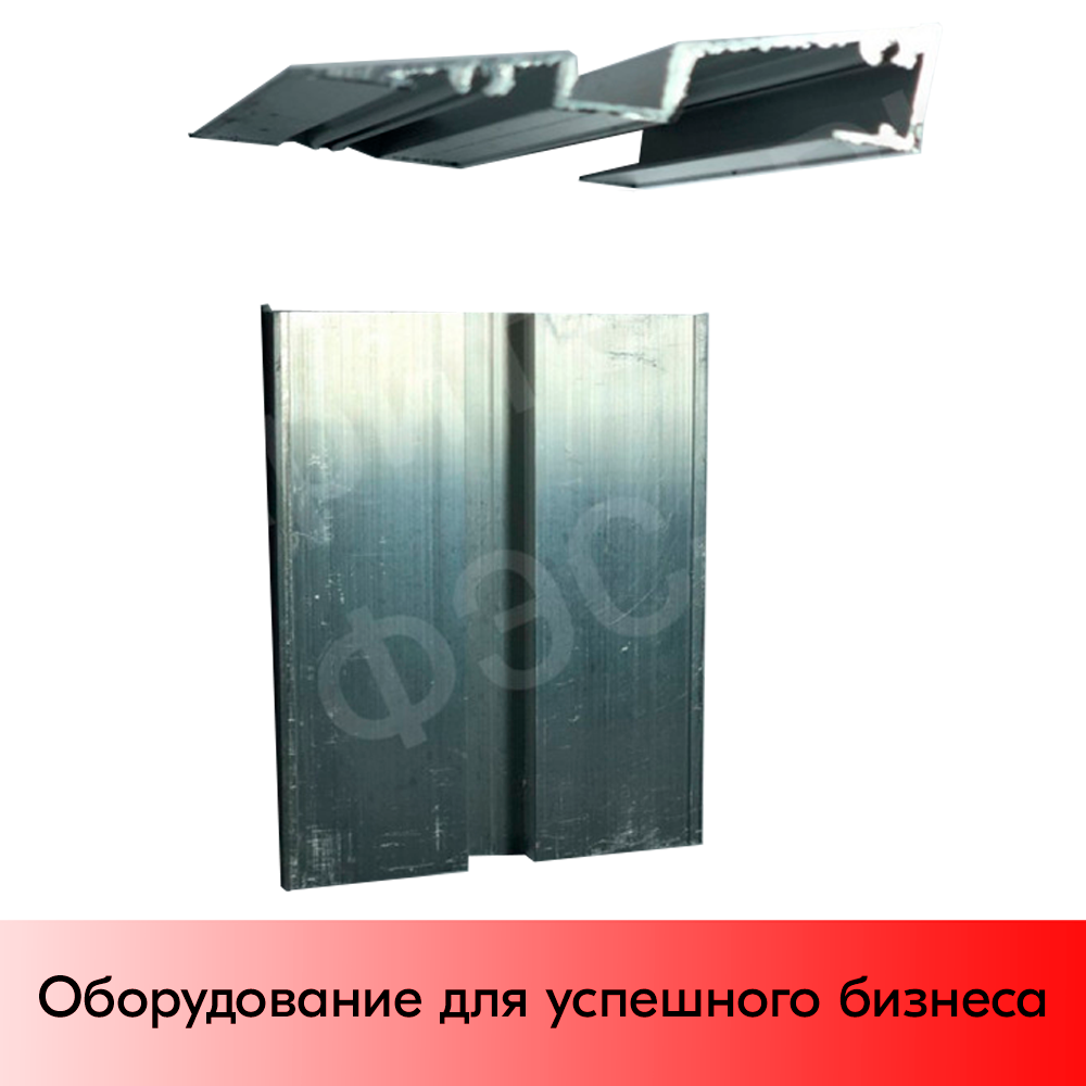 01_Профиль наклонного типа 55х15 мм