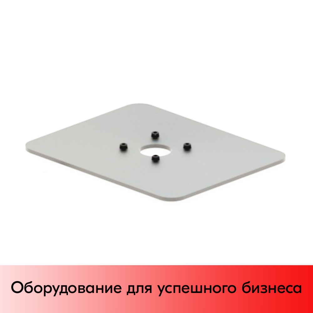 01_Стабилизатор прямоугольный, 250х200 мм, под стойку 51 или 40 мм, RAL7035, Светло-серый