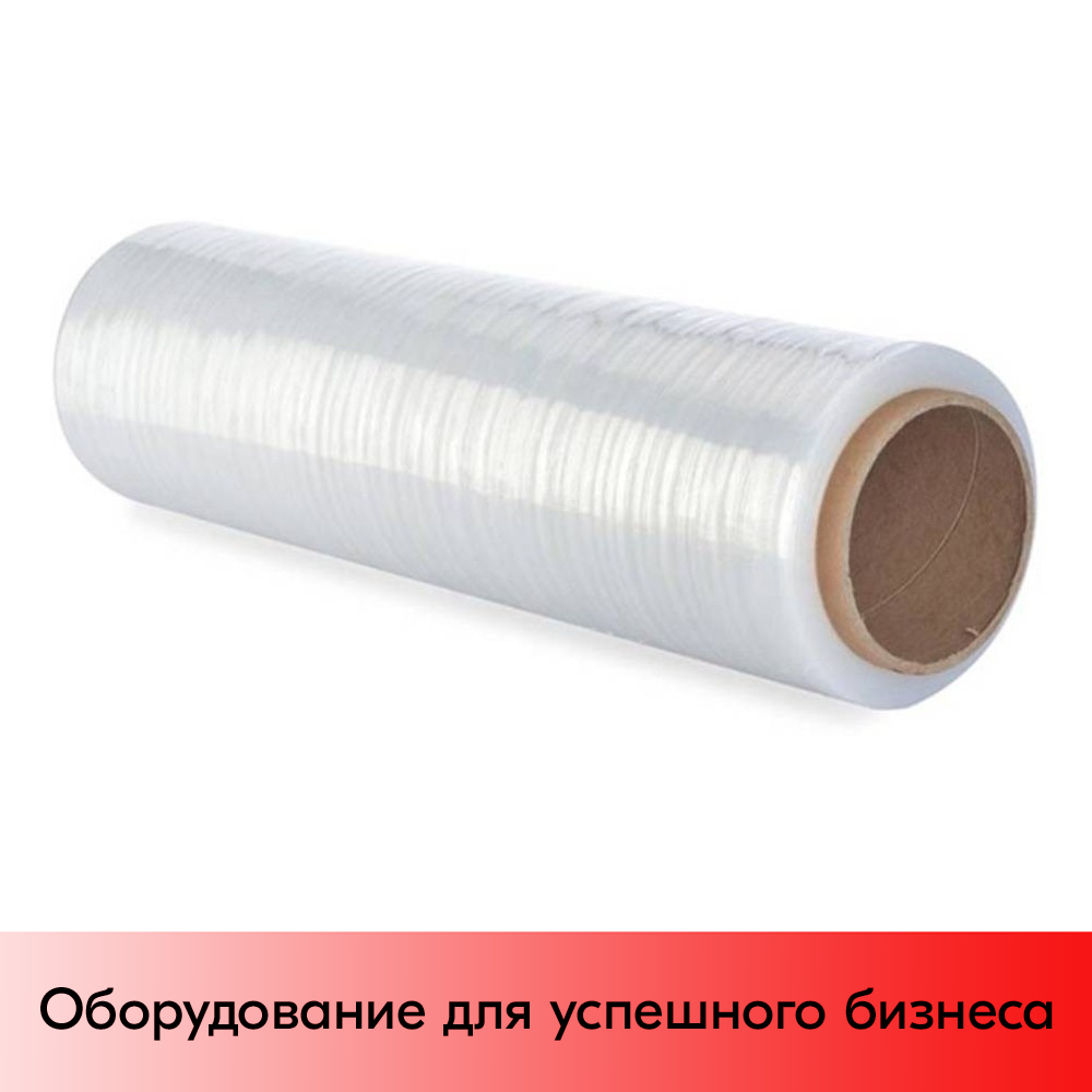 01_Пленка стретч NR Р1.17.500.2046.16.60 1.16 01_Пленка стретч NR Р1.17.500.2046.16.60 1.16
