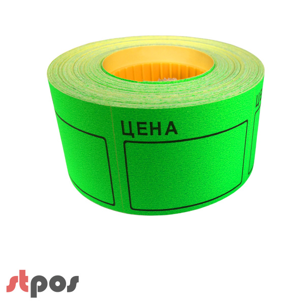 01_Ценники самоклеящиеся в рулоне, 50х40 мм, 330шт_рул, 100рул_кор, Зеленый