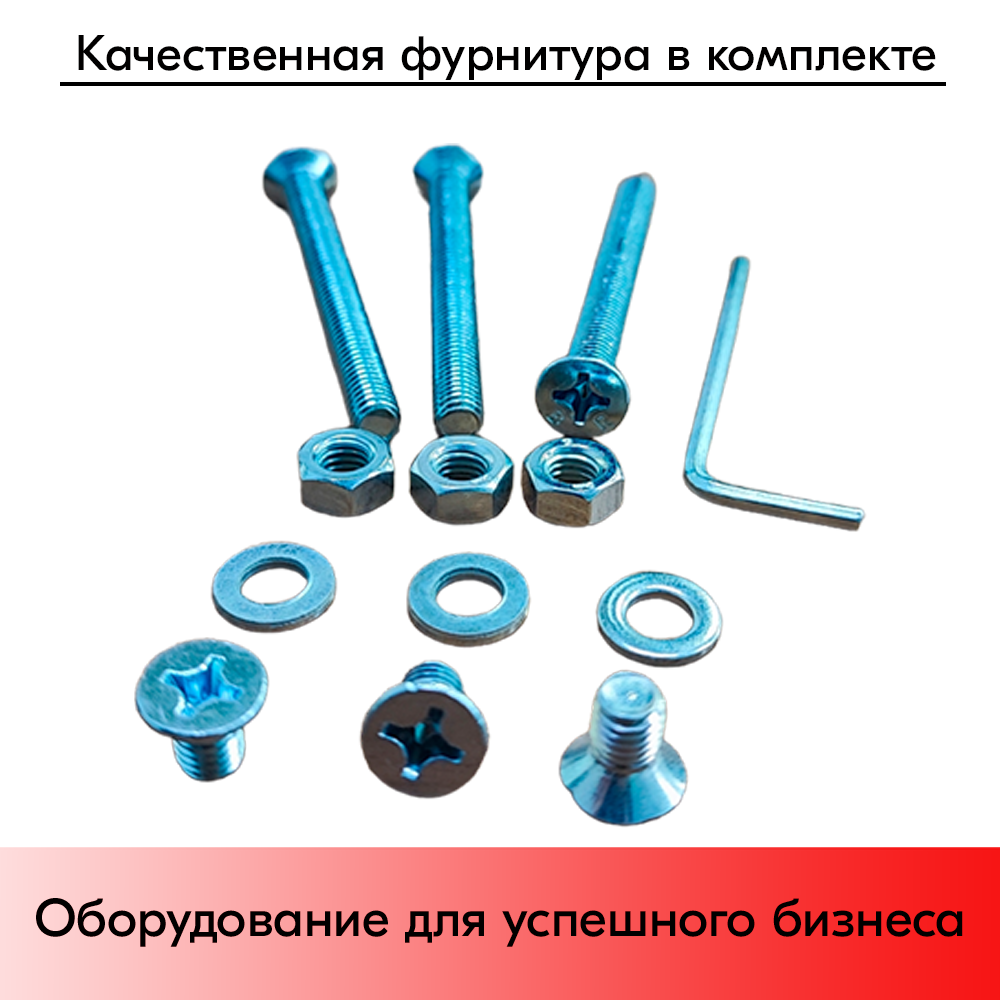 09_Подставка для пин-пада (банковского терминала) настольная