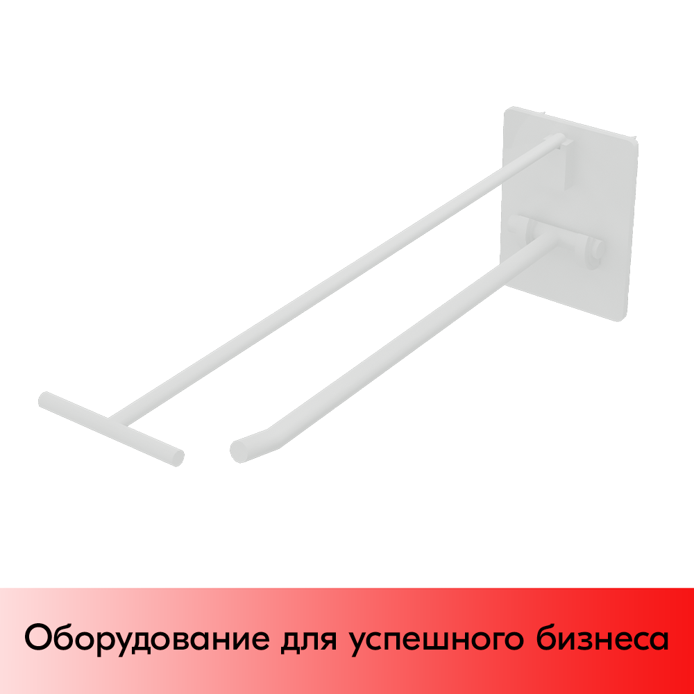 01_Крючки для крепления в картон с держателем ценника винтом и гайкой (одинарн) HOOK-SCR,200 мм, 0,8кг