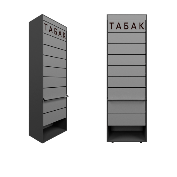 sk_Диспенсер сигаретный ЛДСП, 9 полок по 12 видов, 861х420х2200, 1 накопитель, RAL7016 Серый