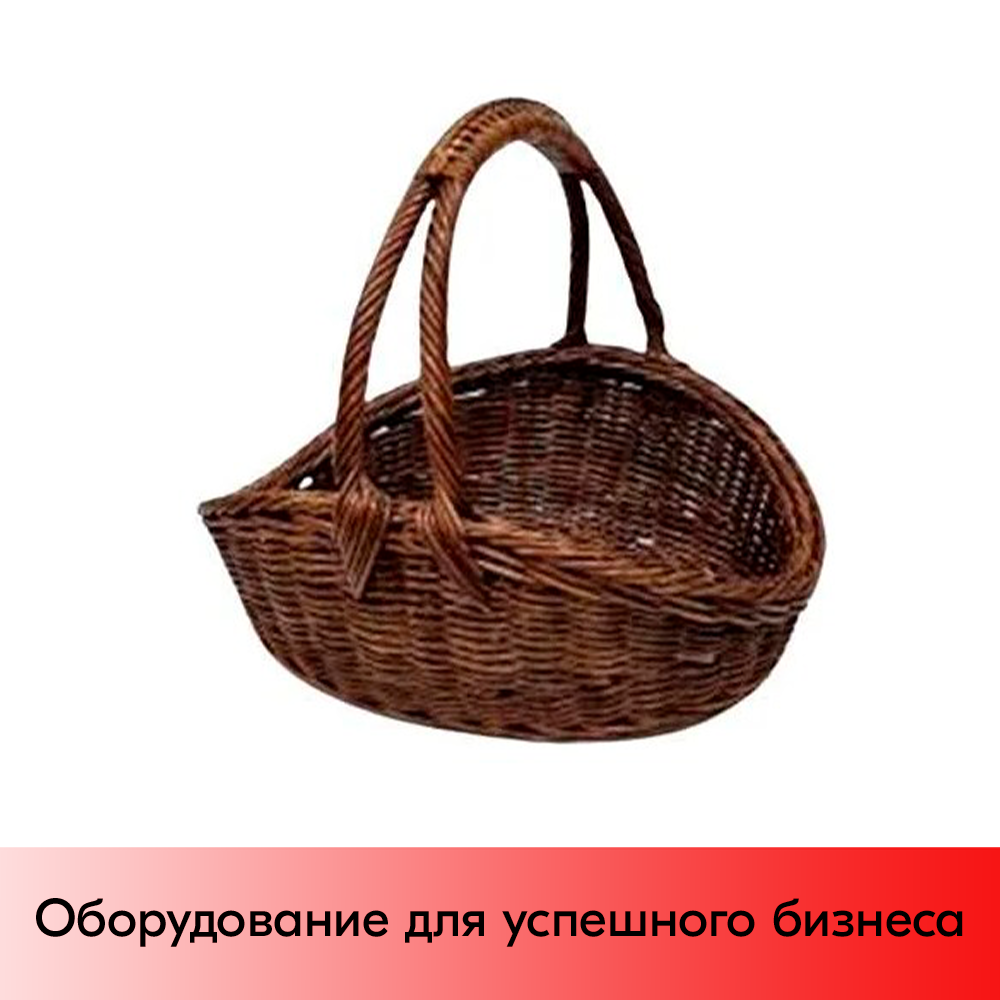 01_Корзинка овальная плетеная из ротанга с ручками, 300х260мм, высота 260 мм, Коричневый