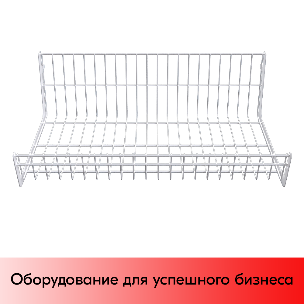 03_Основание корзины сетчатой навесной 400х665х200 мм (унив. для 25 50 серии), Глянец, RAL9016 Белый